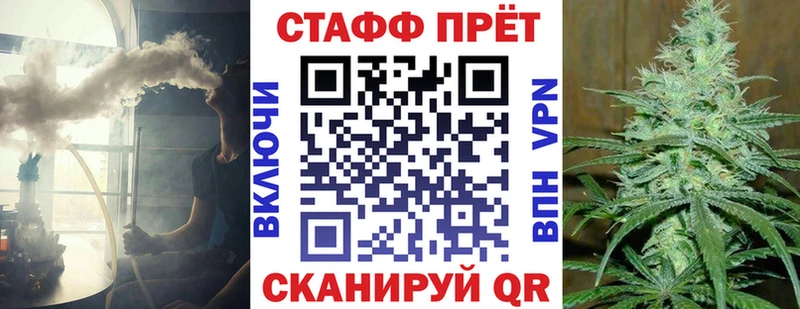 Псилоцибиновые грибы Советск