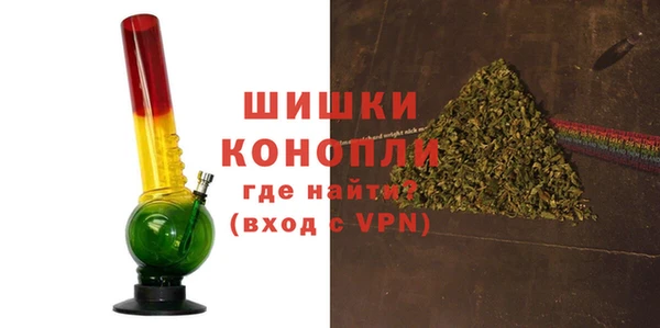 сатива Абдулино