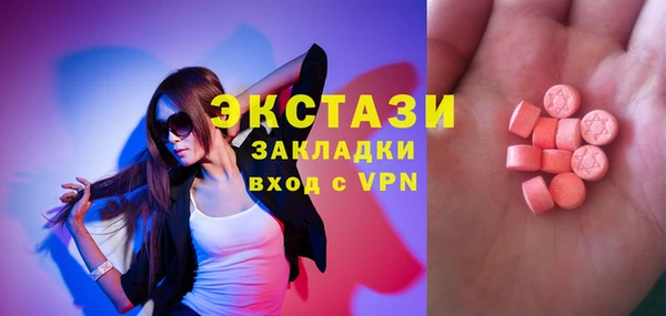 хмурый Абинск