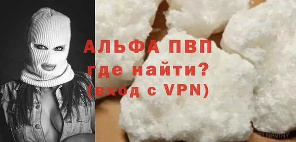 хмурый Абинск