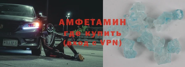 дурь Алексеевка