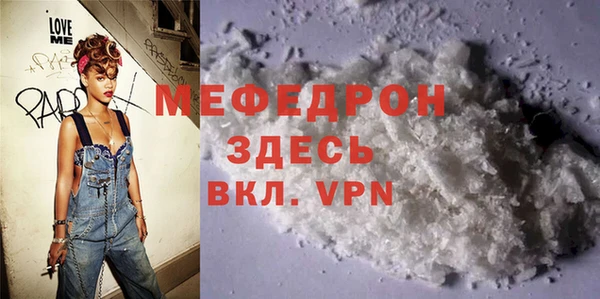 тгк Карпинск