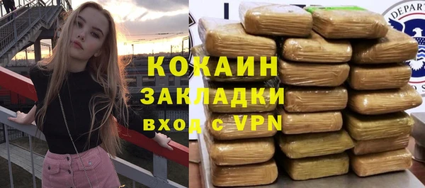 хмурый Абинск