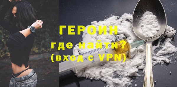хмурый Абинск